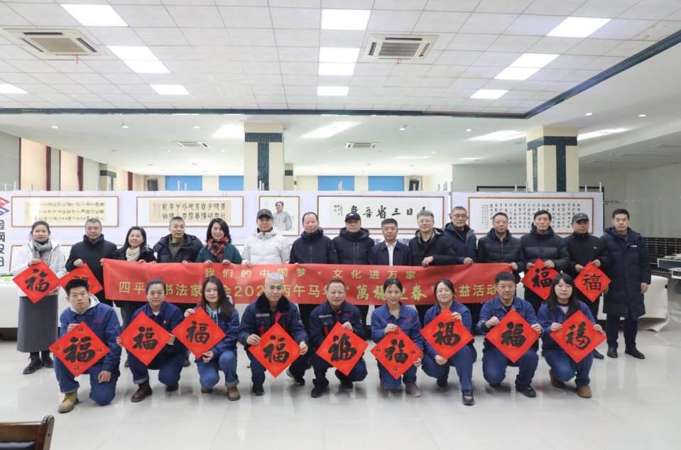 1769408971871694.png 8.png